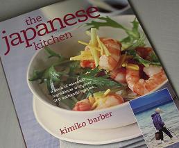 The Japanese Kitchen by Kimiko Barber
